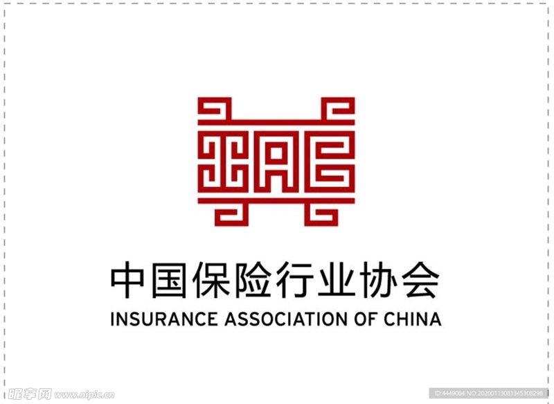 保险行业协会